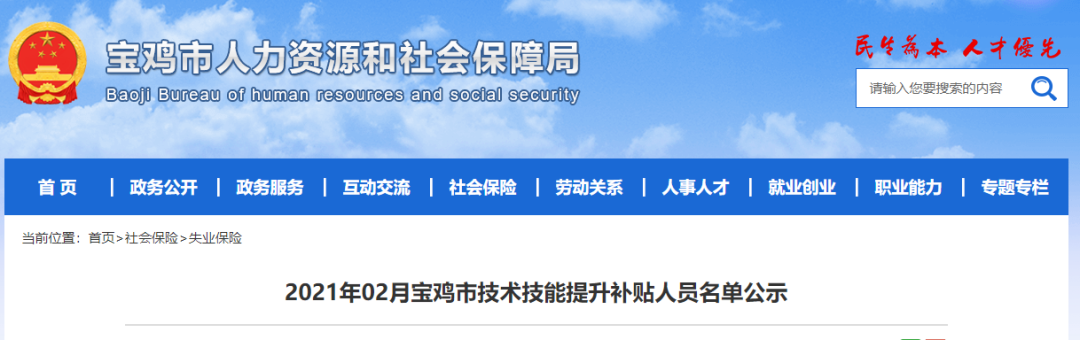 考取一建奖励7万/年?考取二建奖励5万/年? 图片